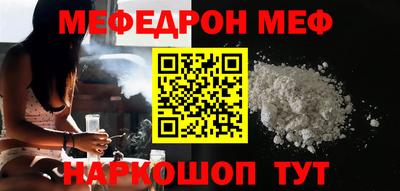 mdma Моздок