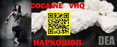 mdma Моздок