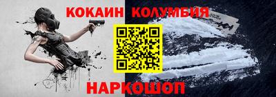 mdma Моздок