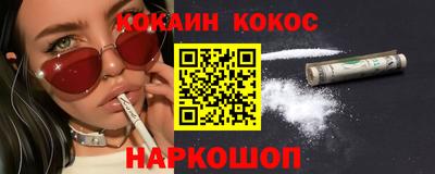 mdma Моздок