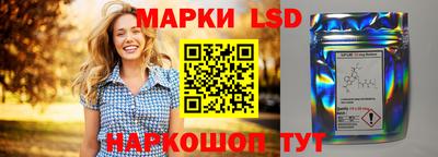 mdma Моздок