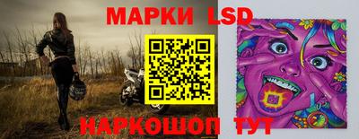 mdma Моздок
