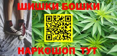 MESCALINE Можга