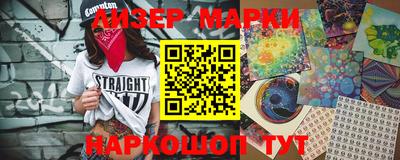 mdma Моздок