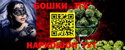 mdma Моздок