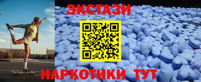 mdma Моздок