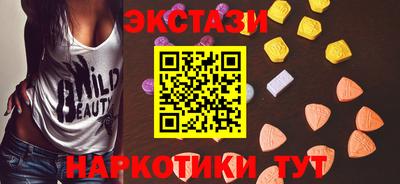MESCALINE Можга