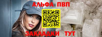mdma Моздок