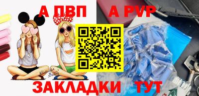 mdma Моздок