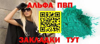 MESCALINE Можга