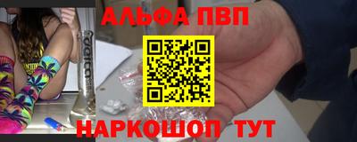 mdma Моздок
