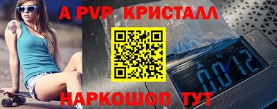 mdma Моздок