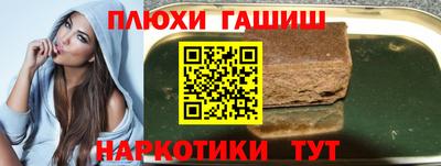 кристаллы Можайск