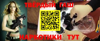кристаллы Можайск