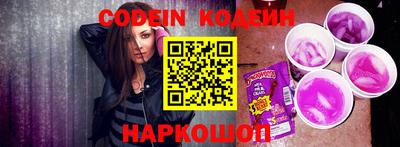 mdma Моздок